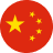 CNH人民幣