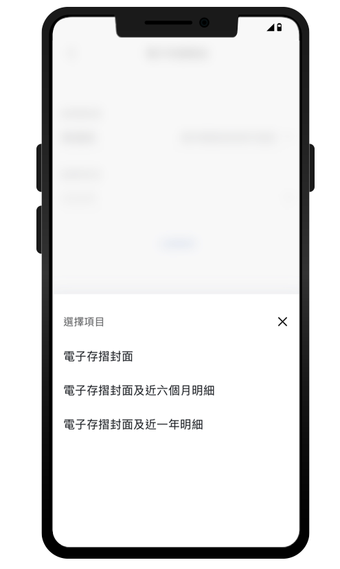 步驟1