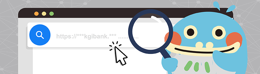 KGI Bank 注意事項