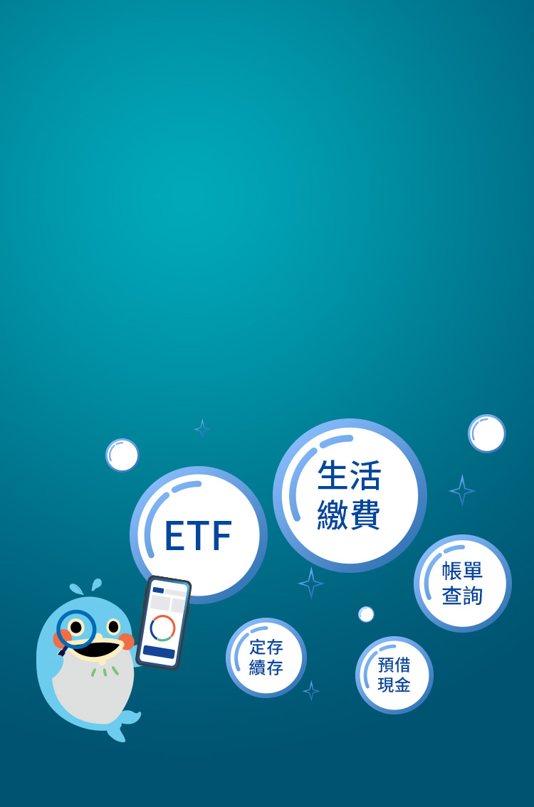 首頁 凱基銀行kgi Bank