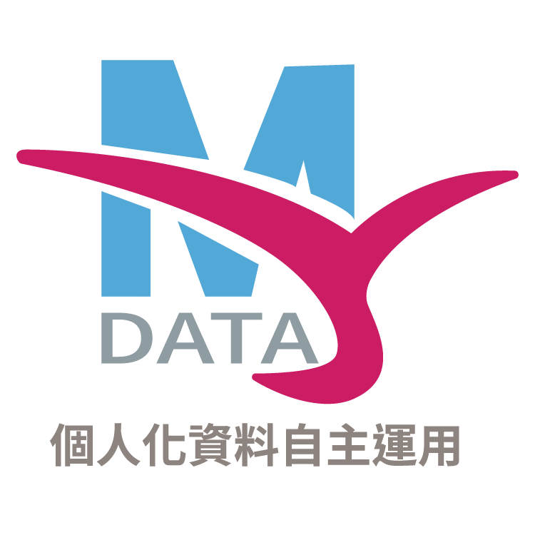 MyData平臺介紹