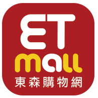 ETmall東森購物網