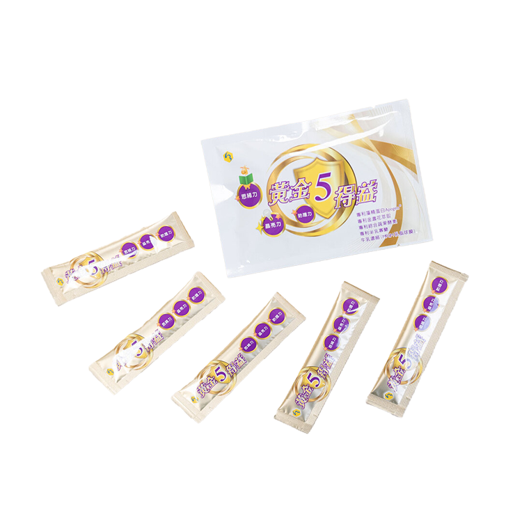 免費索取【黃金5得益5入包】