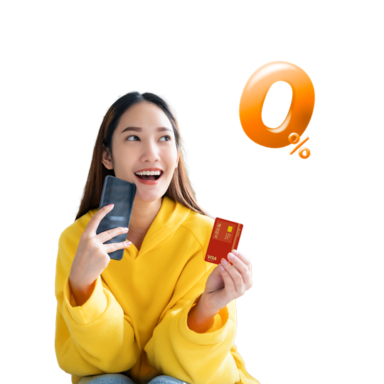 凱基銀行全卡友 皆享優惠免登錄
