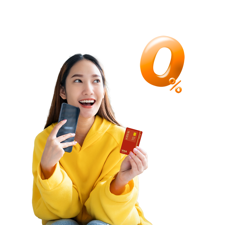 逛百貨、網購、採買3C家電、旅遊休閒，大額消費刷凱基卡分期0利率免煩惱