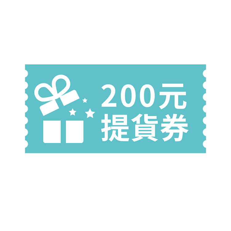 指定商品加碼最高享6%回饋