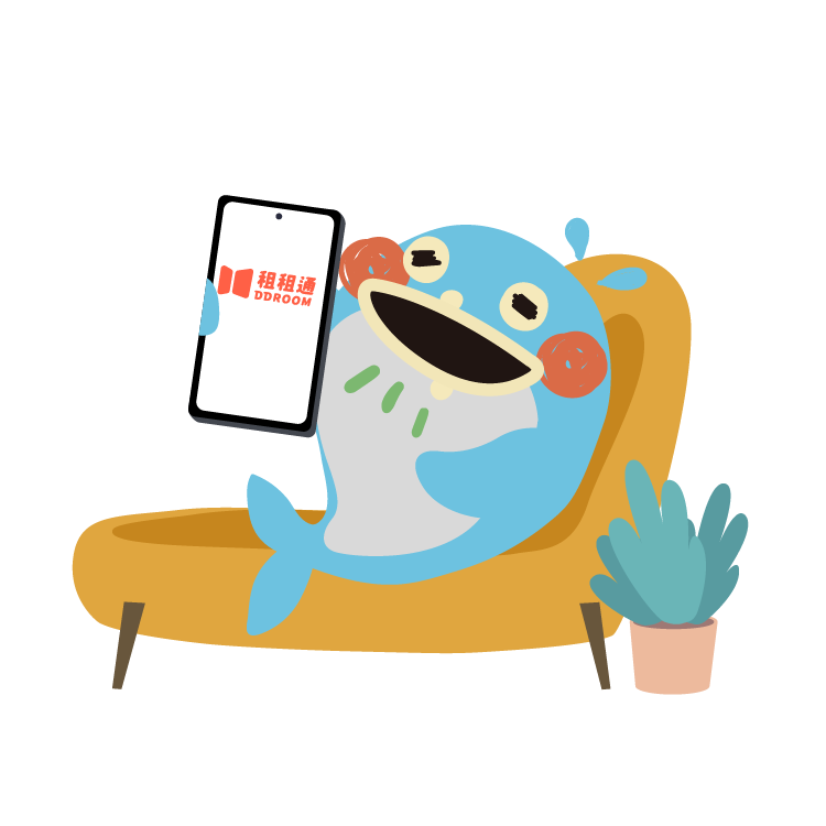 租屋入厝金特色