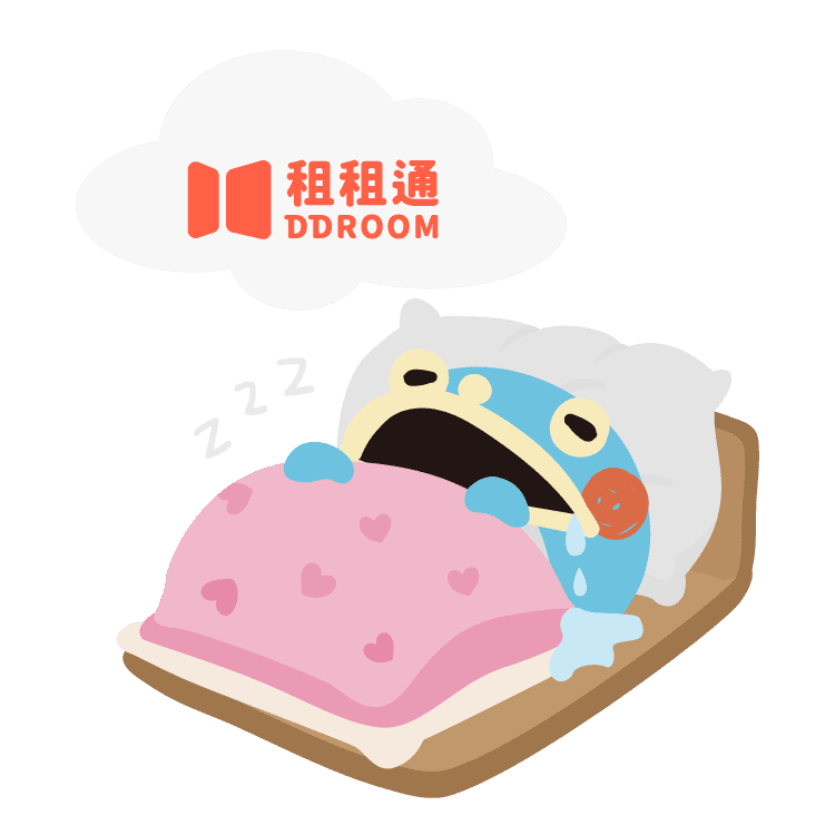 租屋入厝金 陪你輕鬆租!