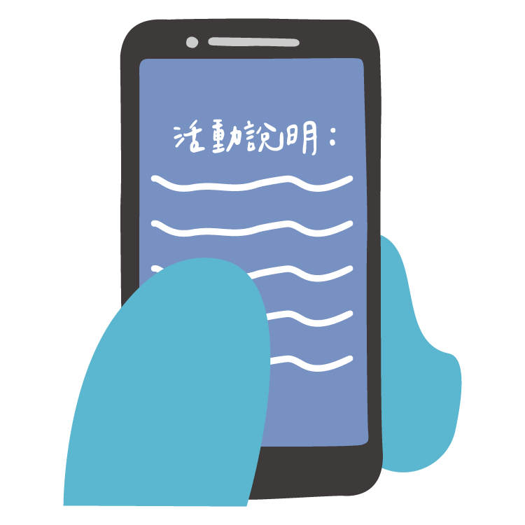 低月付輕鬆購享 LINE POINTS 回饋再加碼抽 10,000 點